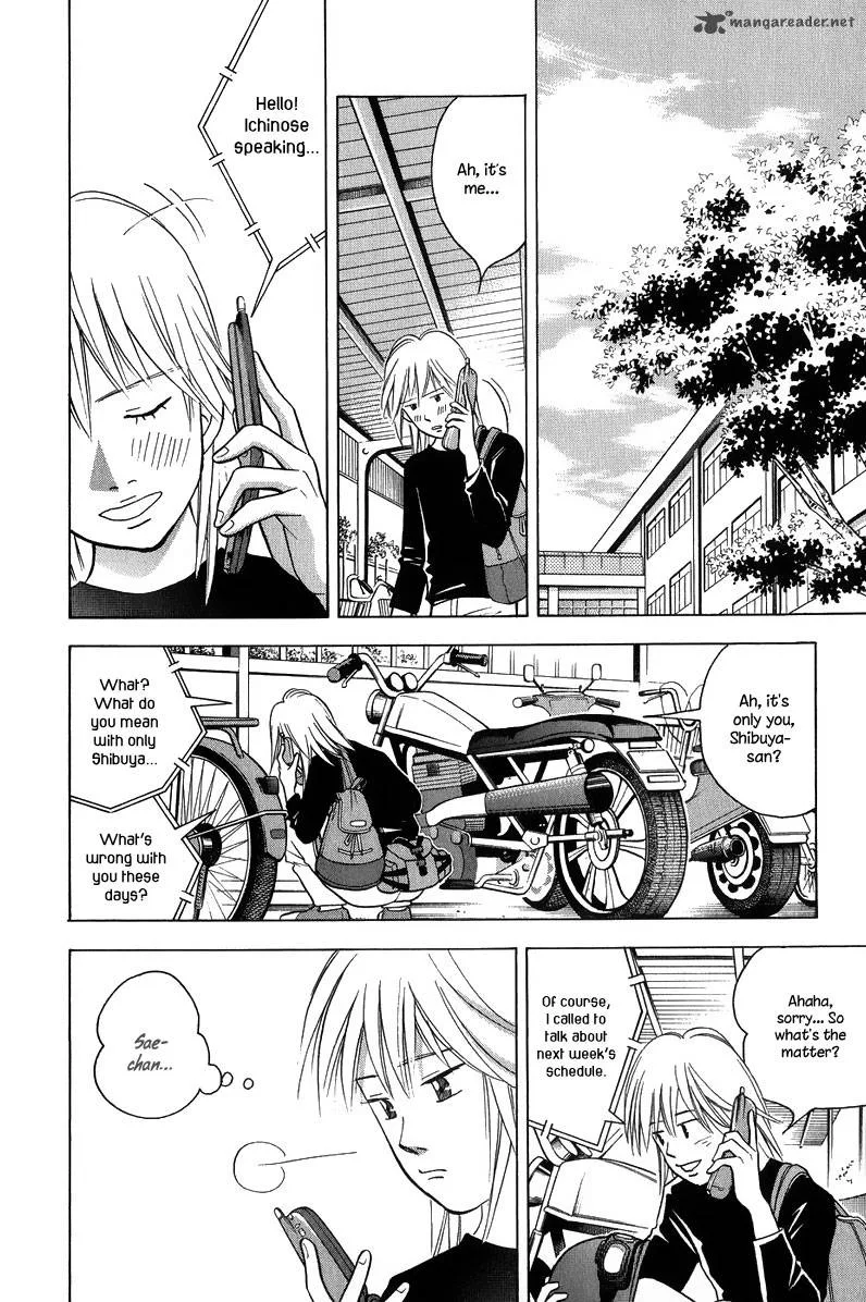 Piano no Mori Chapter 79 page 7