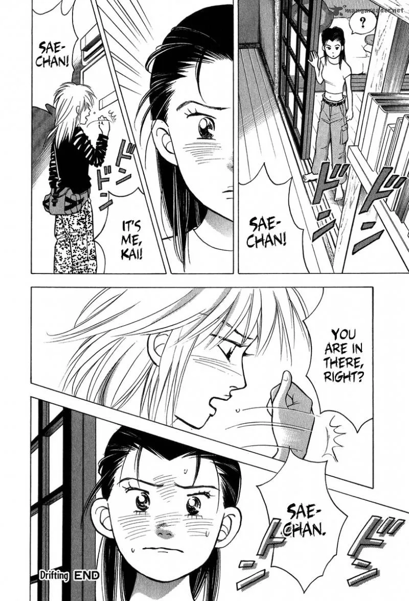 Piano no Mori Chapter 79 page 19