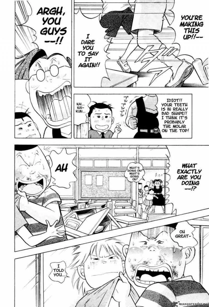 Piano no Mori Chapter 8 page 27