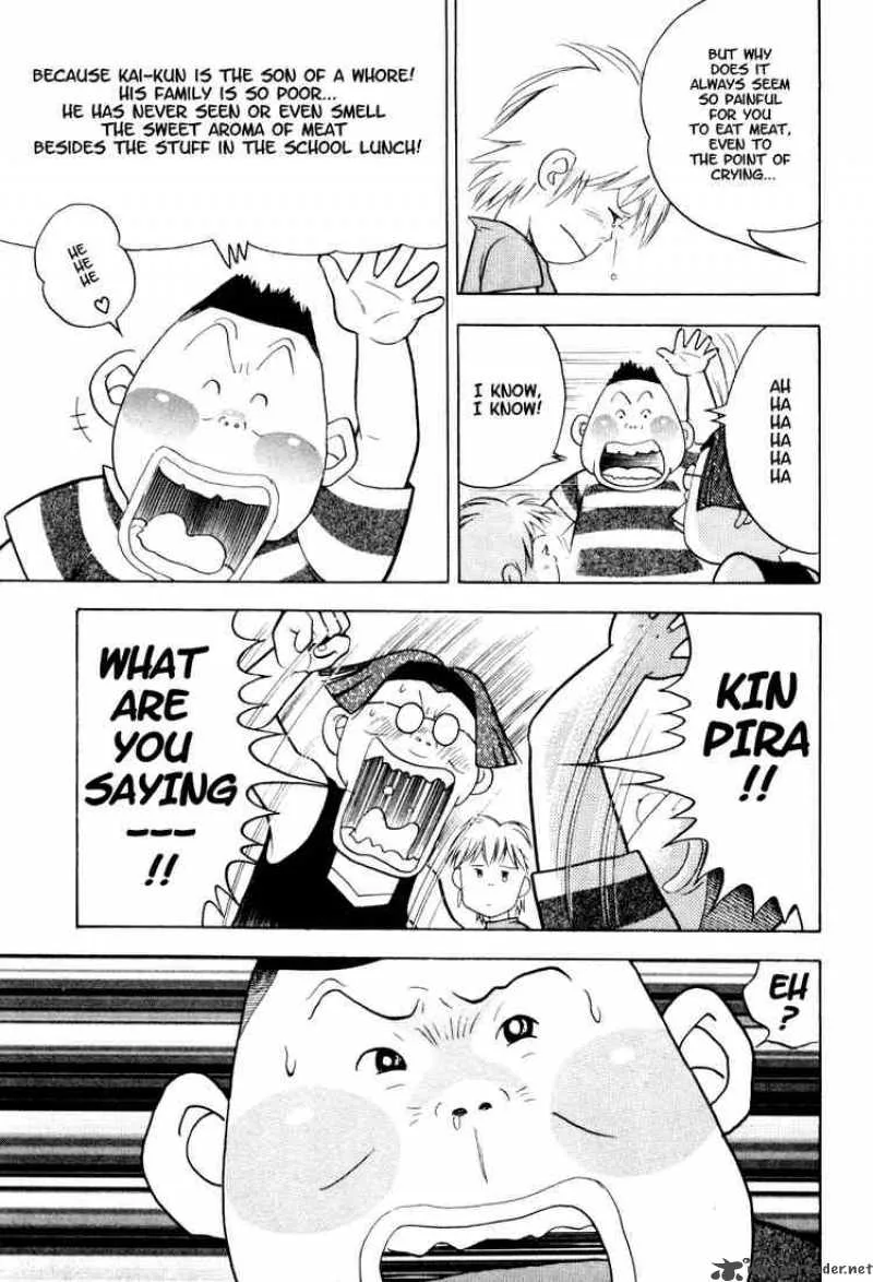 Piano no Mori Chapter 8 page 12