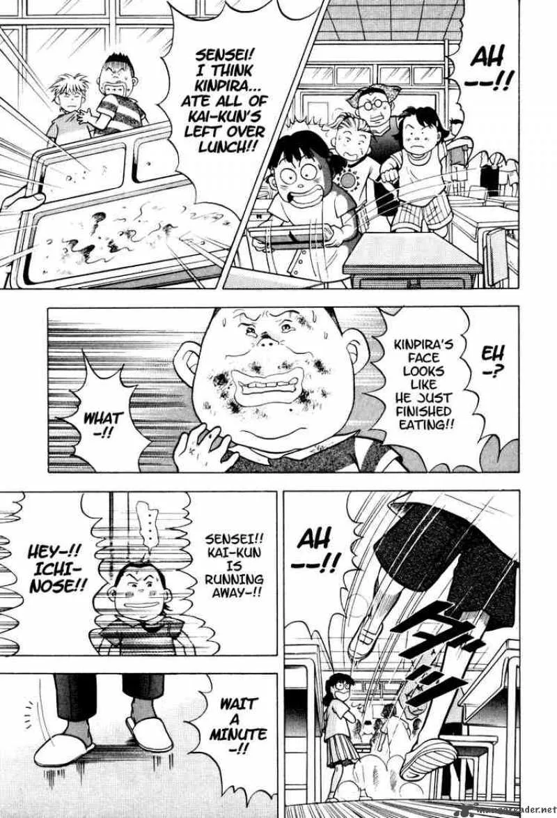 Piano no Mori Chapter 8 page 28