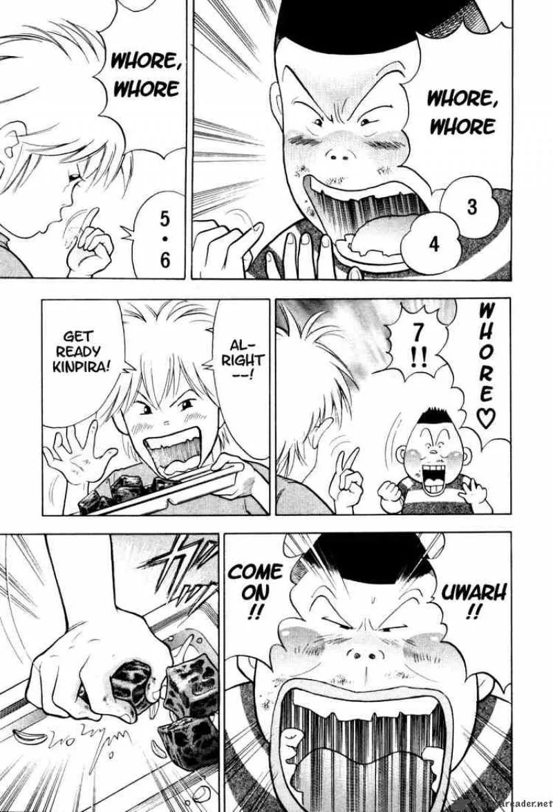Piano no Mori Chapter 8 page 22