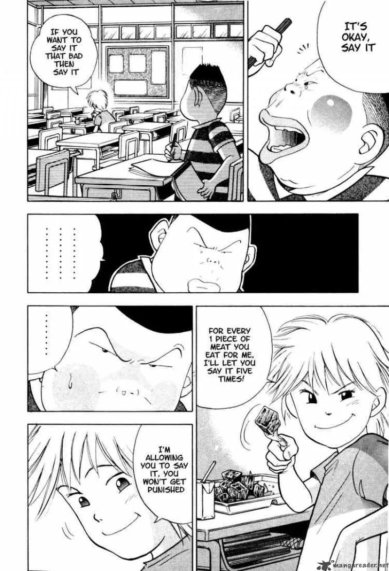 Piano no Mori Chapter 8 page 17