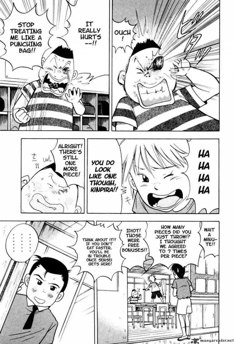 Piano no Mori Chapter 8 page 24