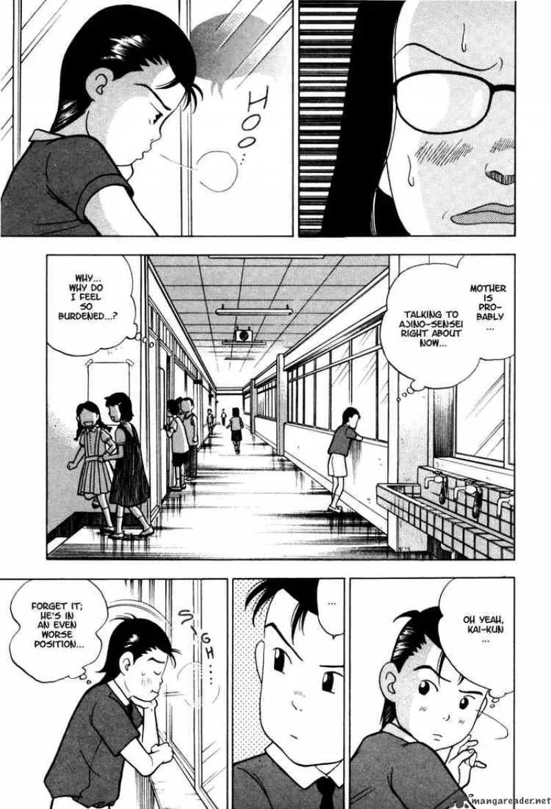 Piano no Mori Chapter 8 page 6