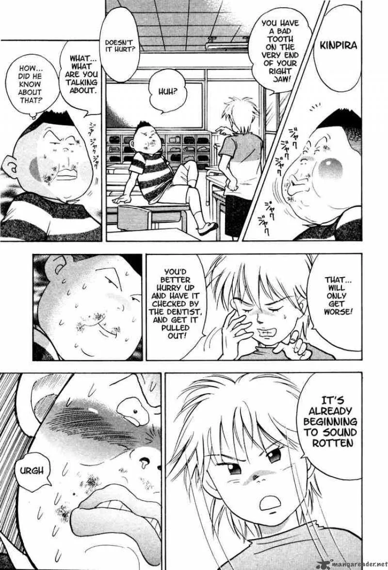 Piano no Mori Chapter 8 page 26