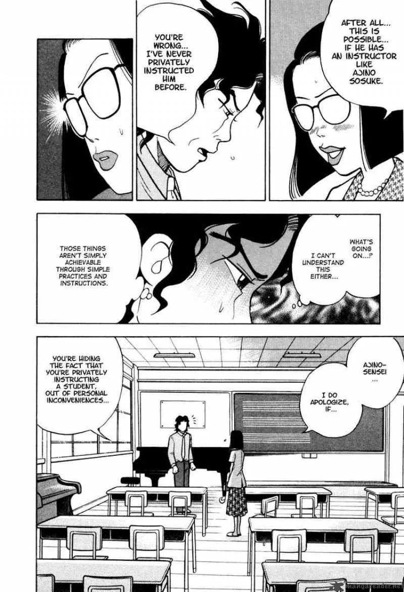 Piano no Mori Chapter 8 page 15