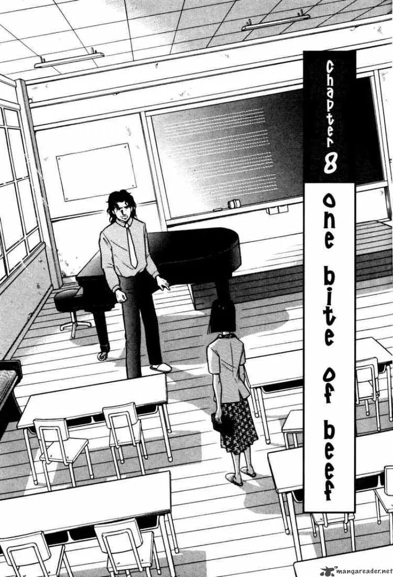 Piano no Mori Chapter 8 page 4