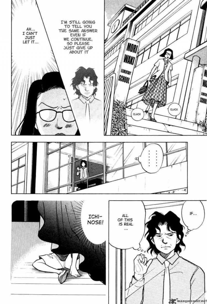 Piano no Mori Chapter 8 page 19