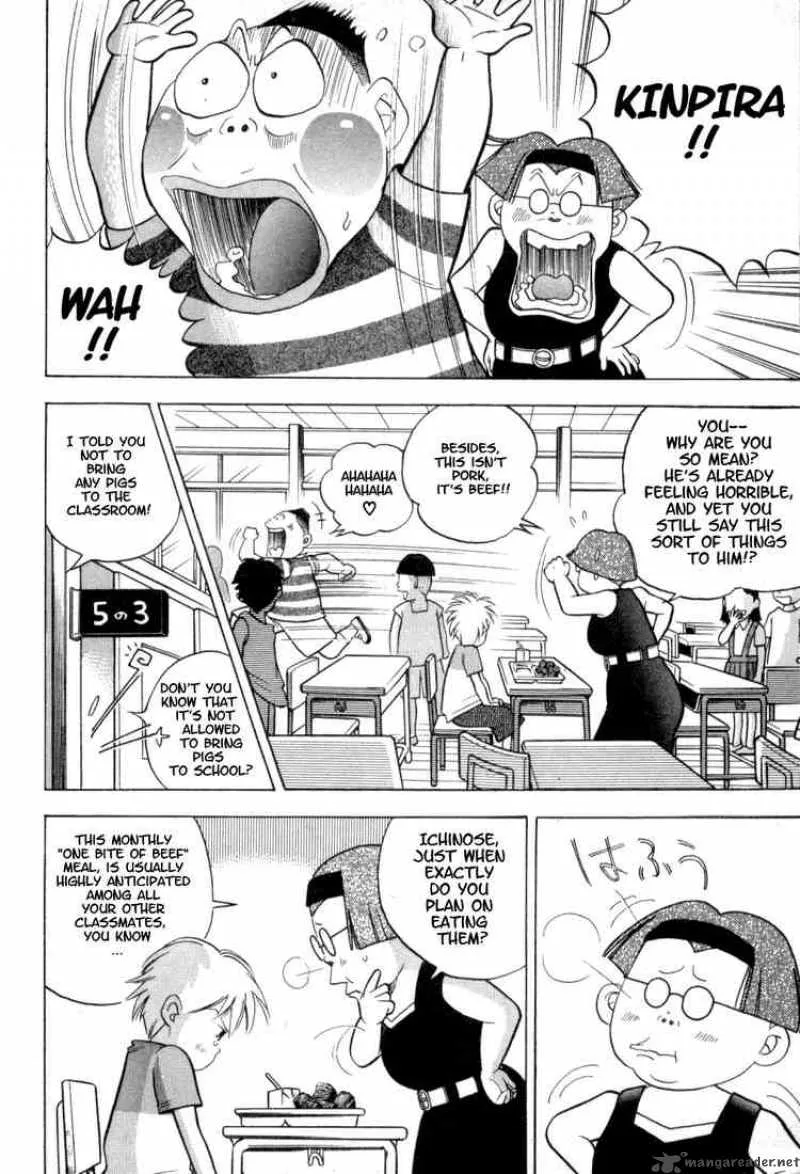 Piano no Mori Chapter 8 page 11
