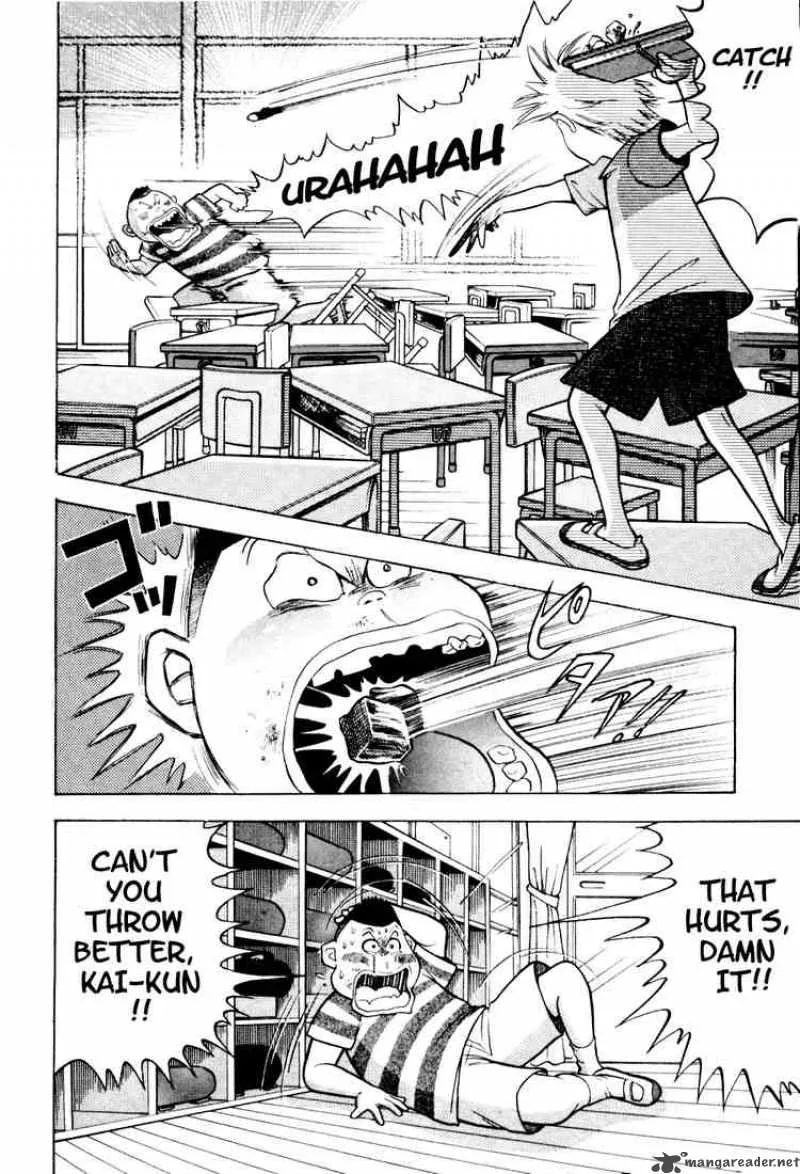 Piano no Mori Chapter 8 page 23
