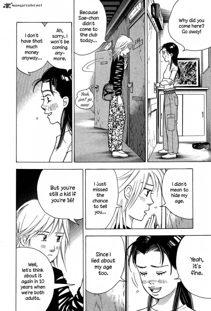 Piano no Mori Chapter 80 page 5
