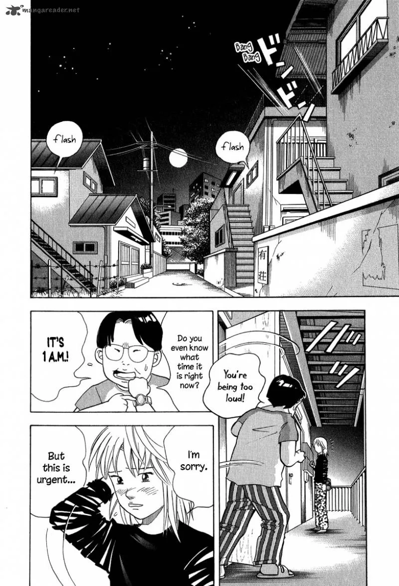 Piano no Mori Chapter 80 page 3
