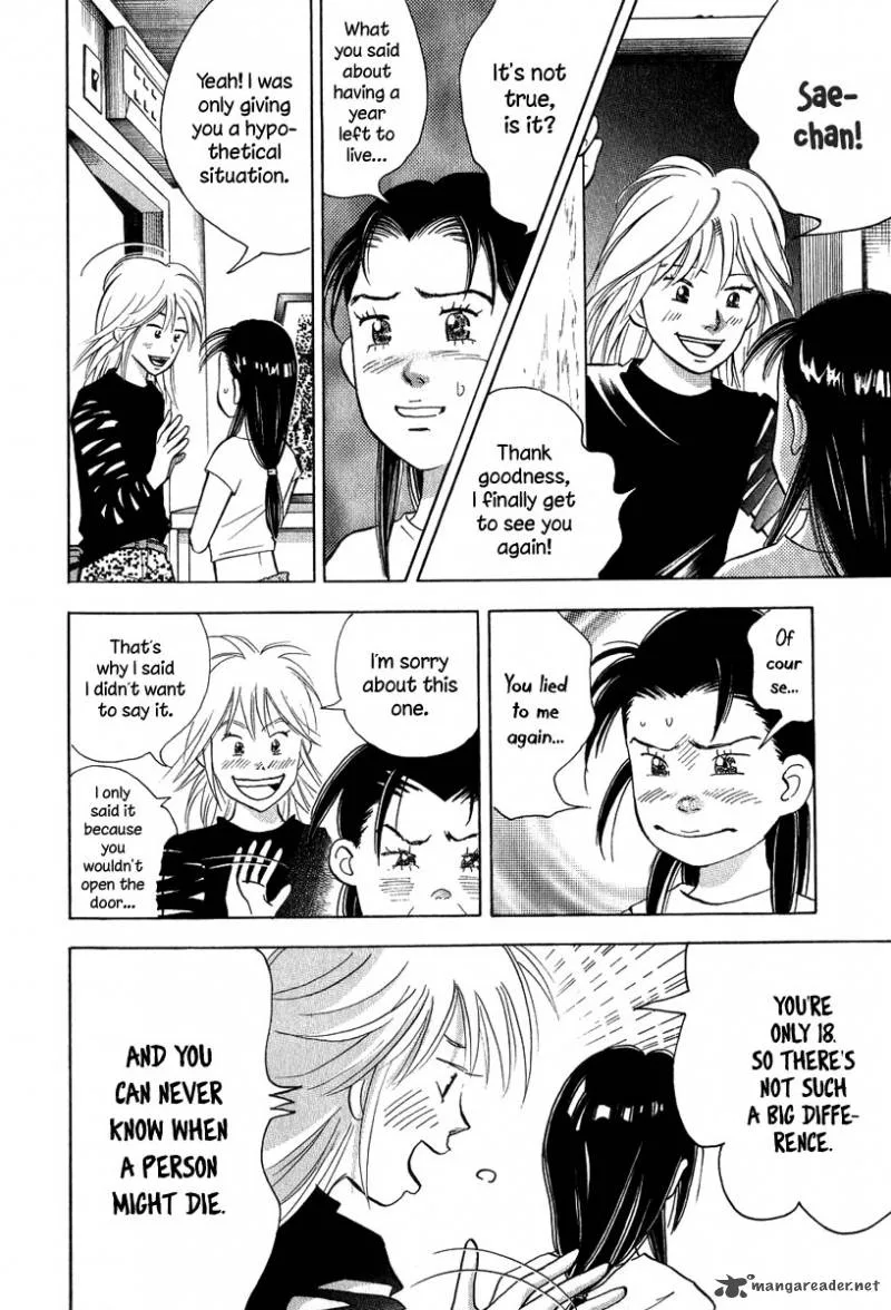 Piano no Mori Chapter 80 page 7