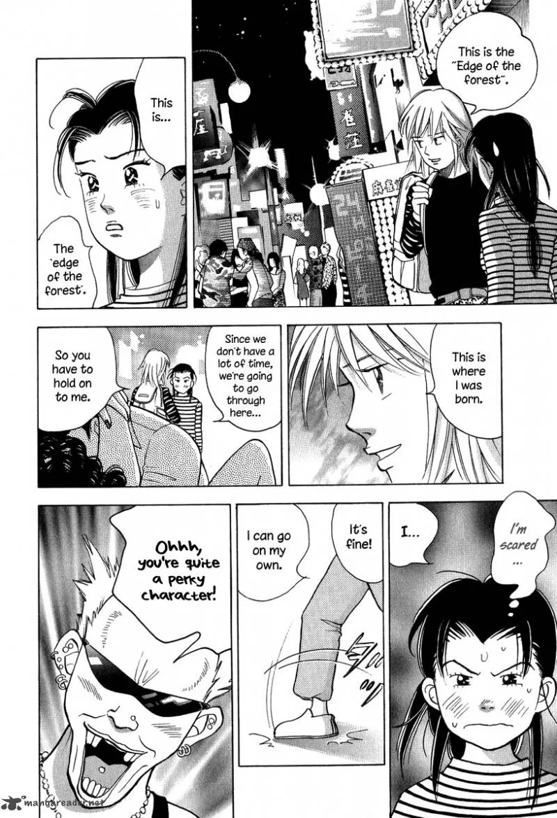 Piano no Mori Chapter 80 page 15