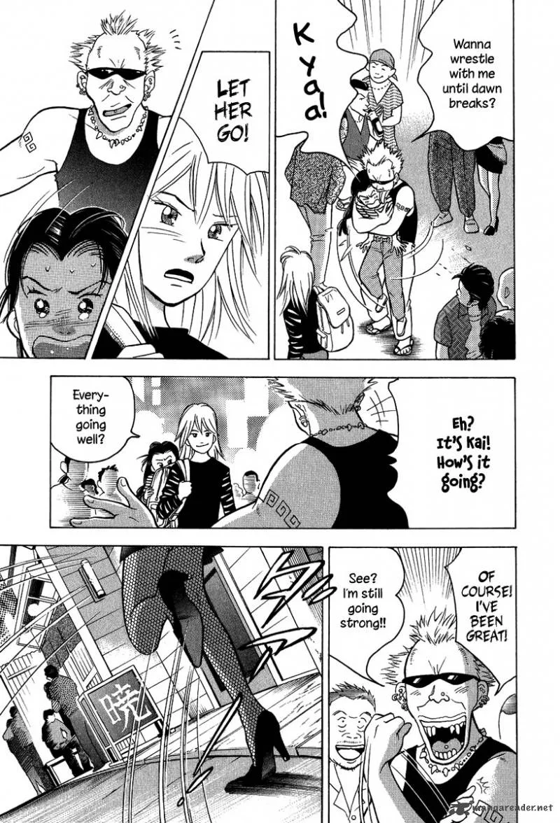 Piano no Mori Chapter 80 page 16