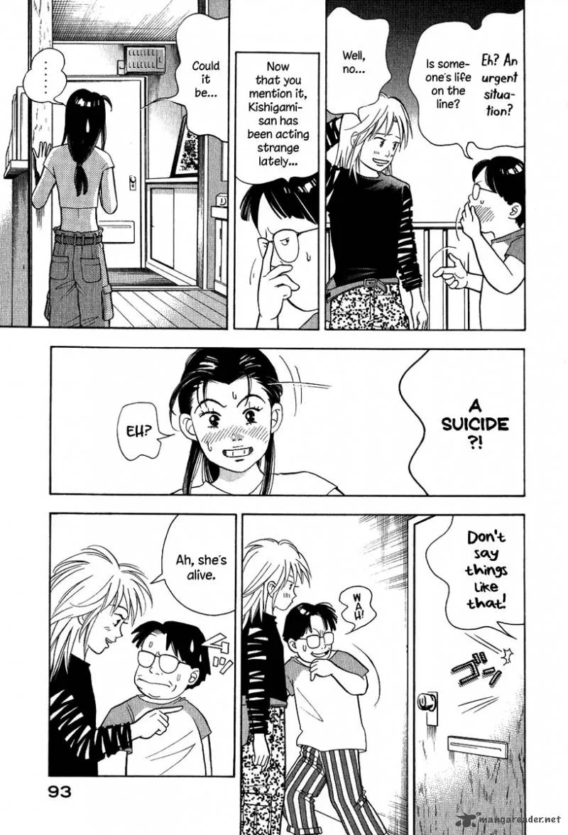 Piano no Mori Chapter 80 page 4