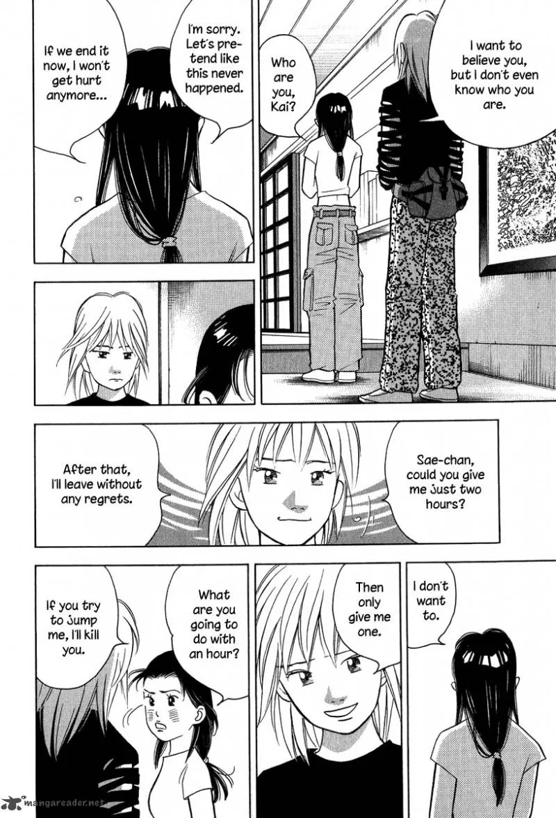 Piano no Mori Chapter 80 page 11