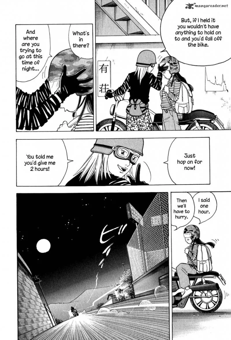 Piano no Mori Chapter 80 page 13