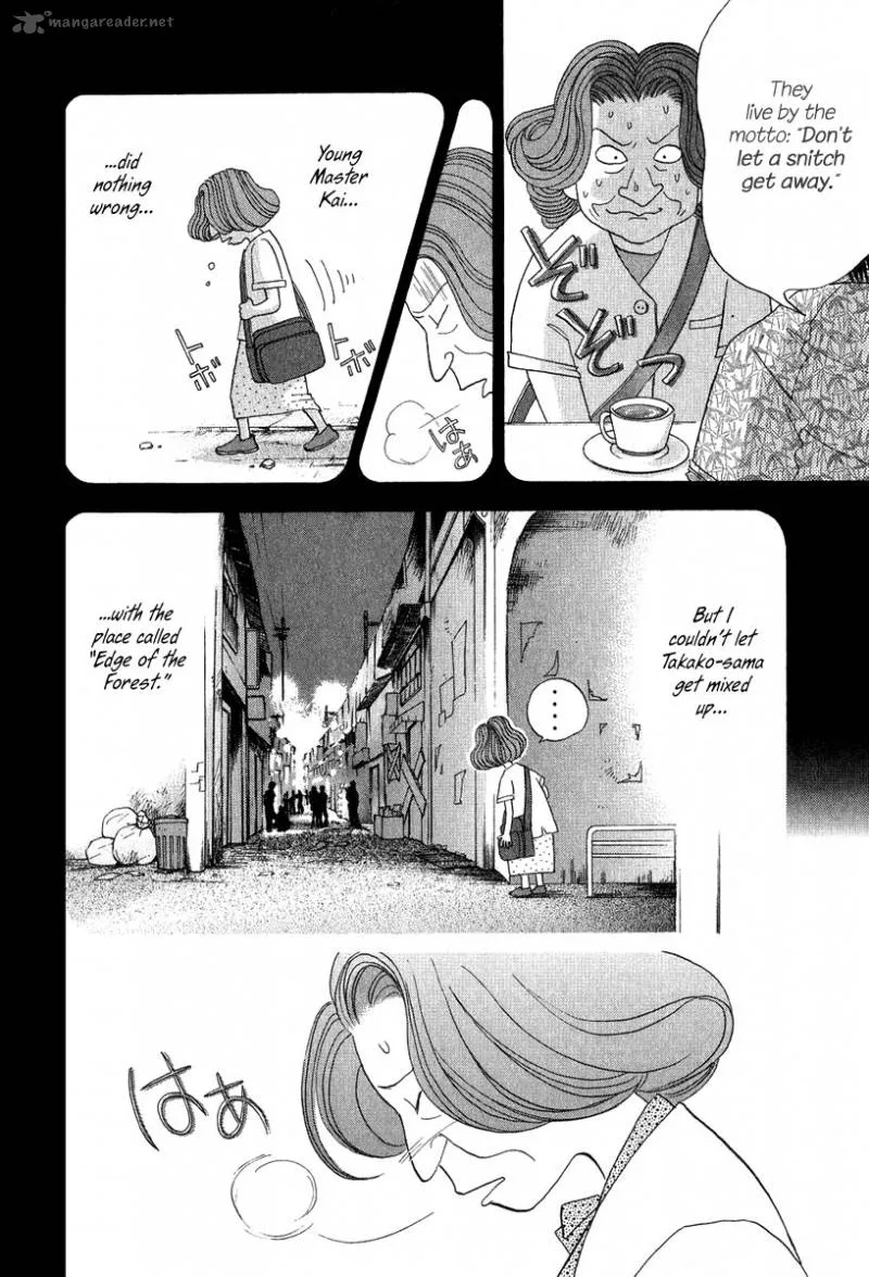 Piano no Mori Chapter 81 page 16
