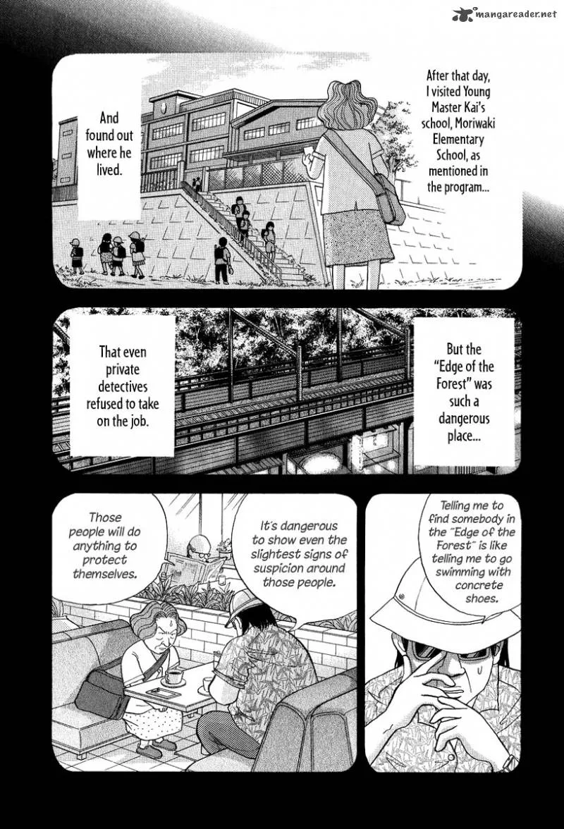 Piano no Mori Chapter 81 page 15