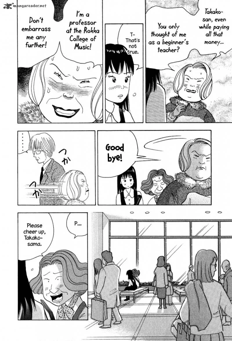 Piano no Mori Chapter 81 page 12