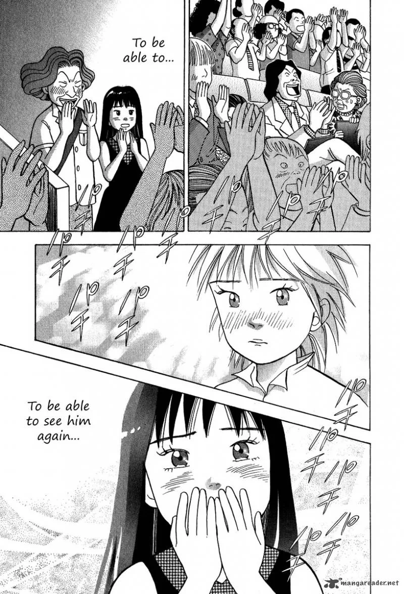 Piano no Mori Chapter 81 page 7