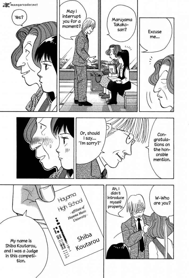 Piano no Mori Chapter 81 page 17