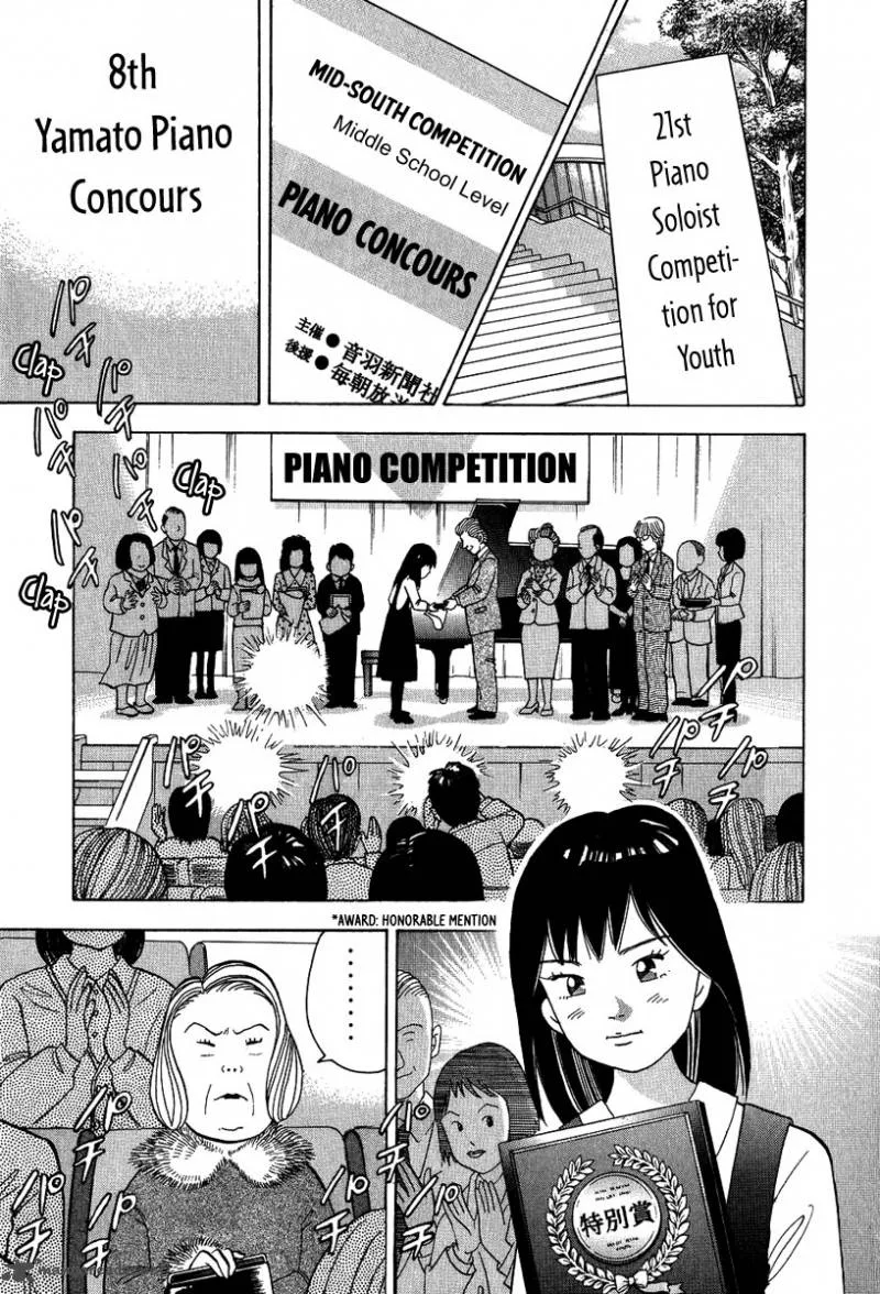 Piano no Mori Chapter 81 page 9