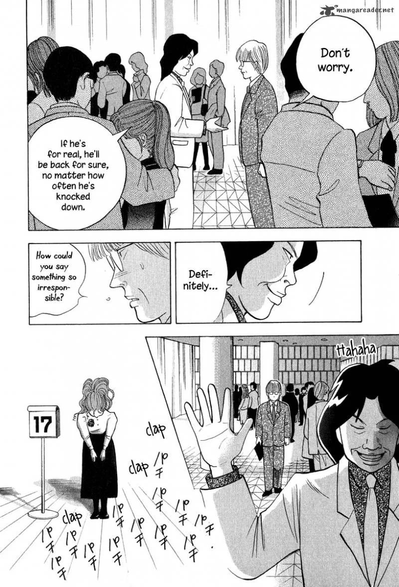 Piano no Mori Chapter 81 page 39