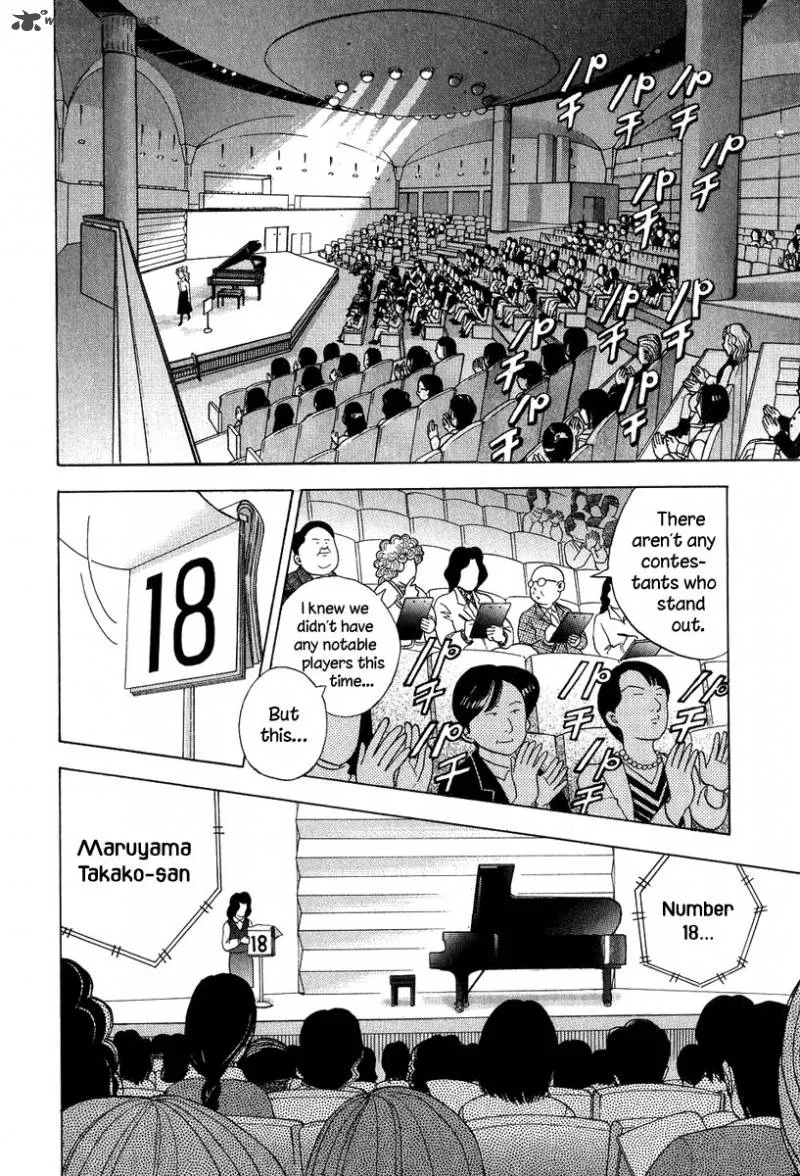Piano no Mori Chapter 81 page 41