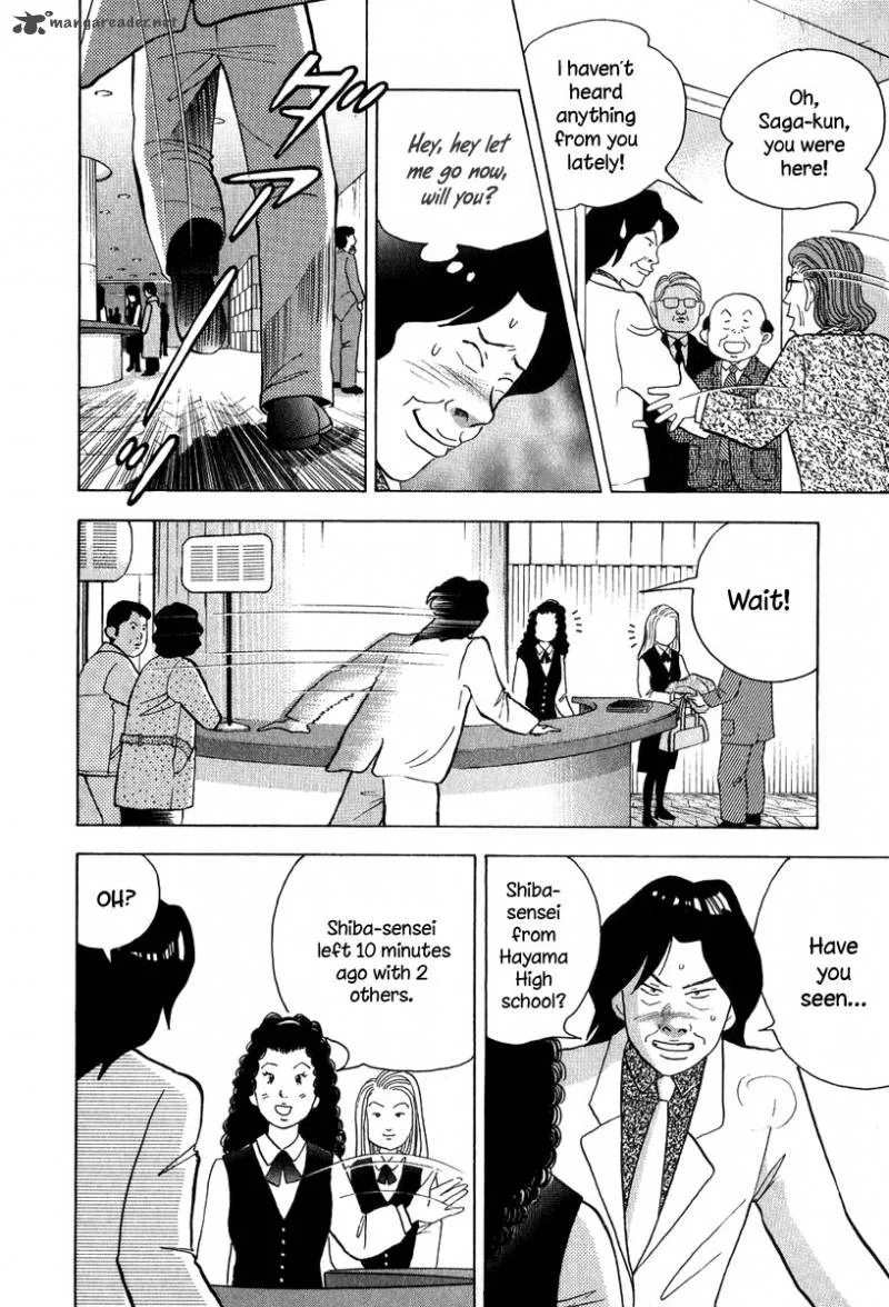 Piano no Mori Chapter 81 page 55