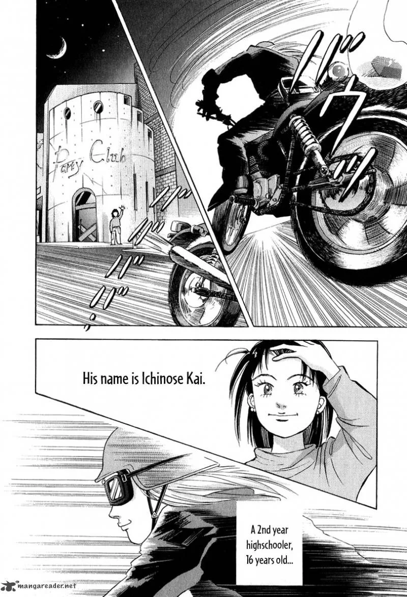 Piano no Mori Chapter 81 page 61