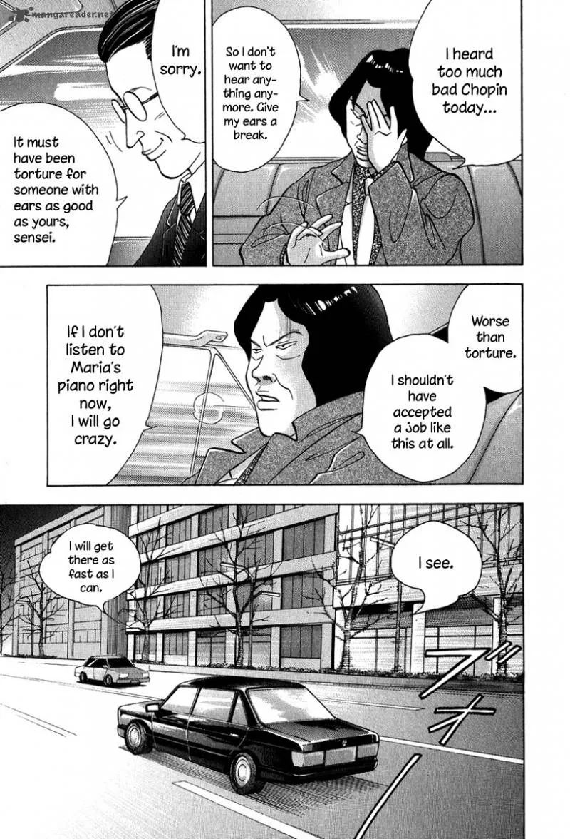 Piano no Mori Chapter 82 page 4