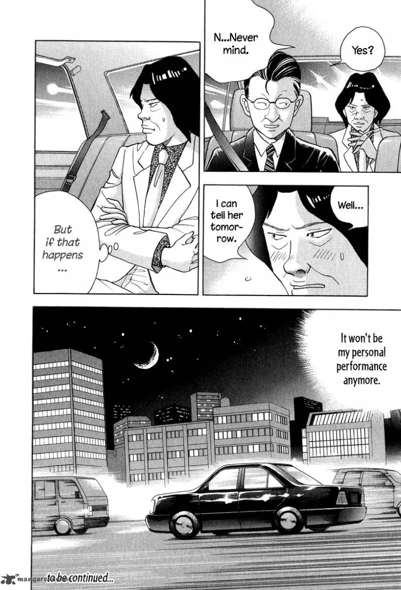 Piano no Mori Chapter 82 page 24