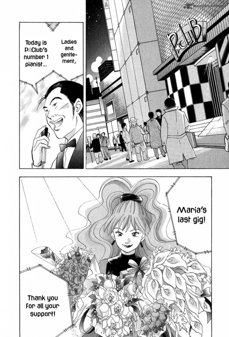 Piano no Mori Chapter 82 page 5