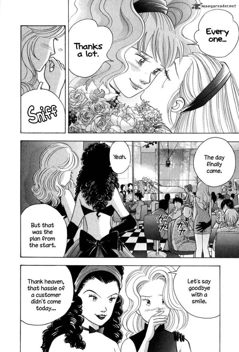 Piano no Mori Chapter 82 page 7