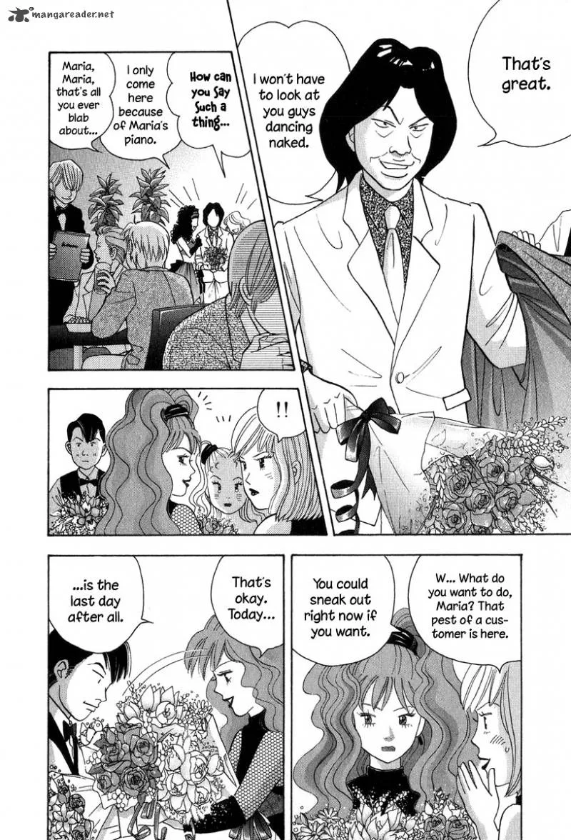 Piano no Mori Chapter 82 page 9