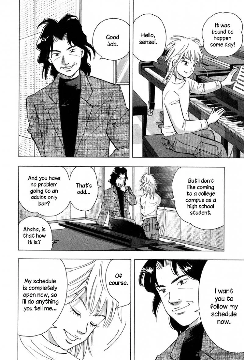 Piano no Mori Chapter 83 page 23