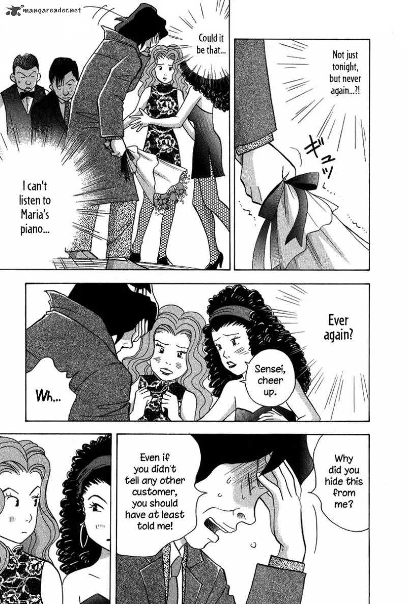Piano no Mori Chapter 83 page 6