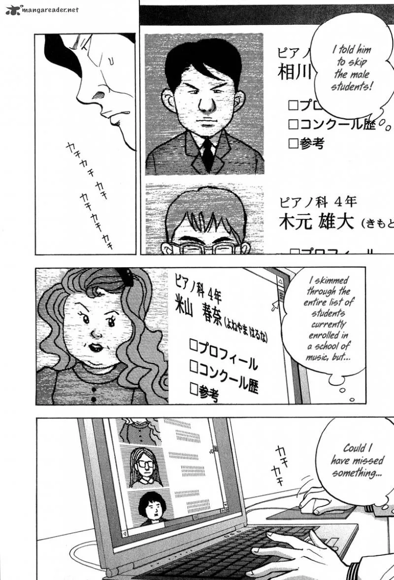 Piano no Mori Chapter 83 page 11