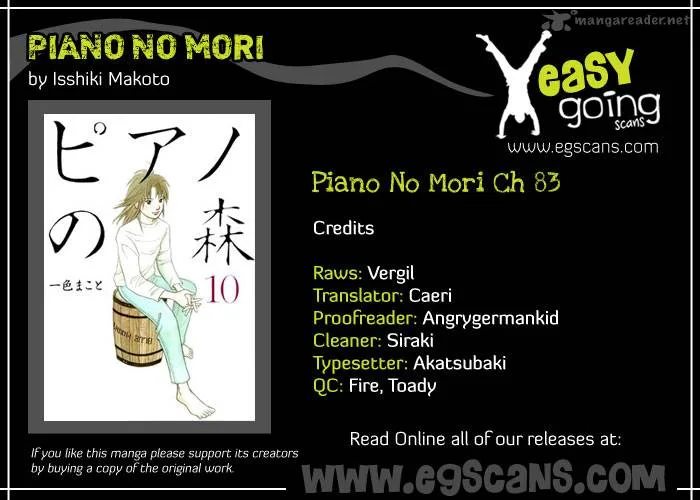 Piano no Mori Chapter 83 page 1