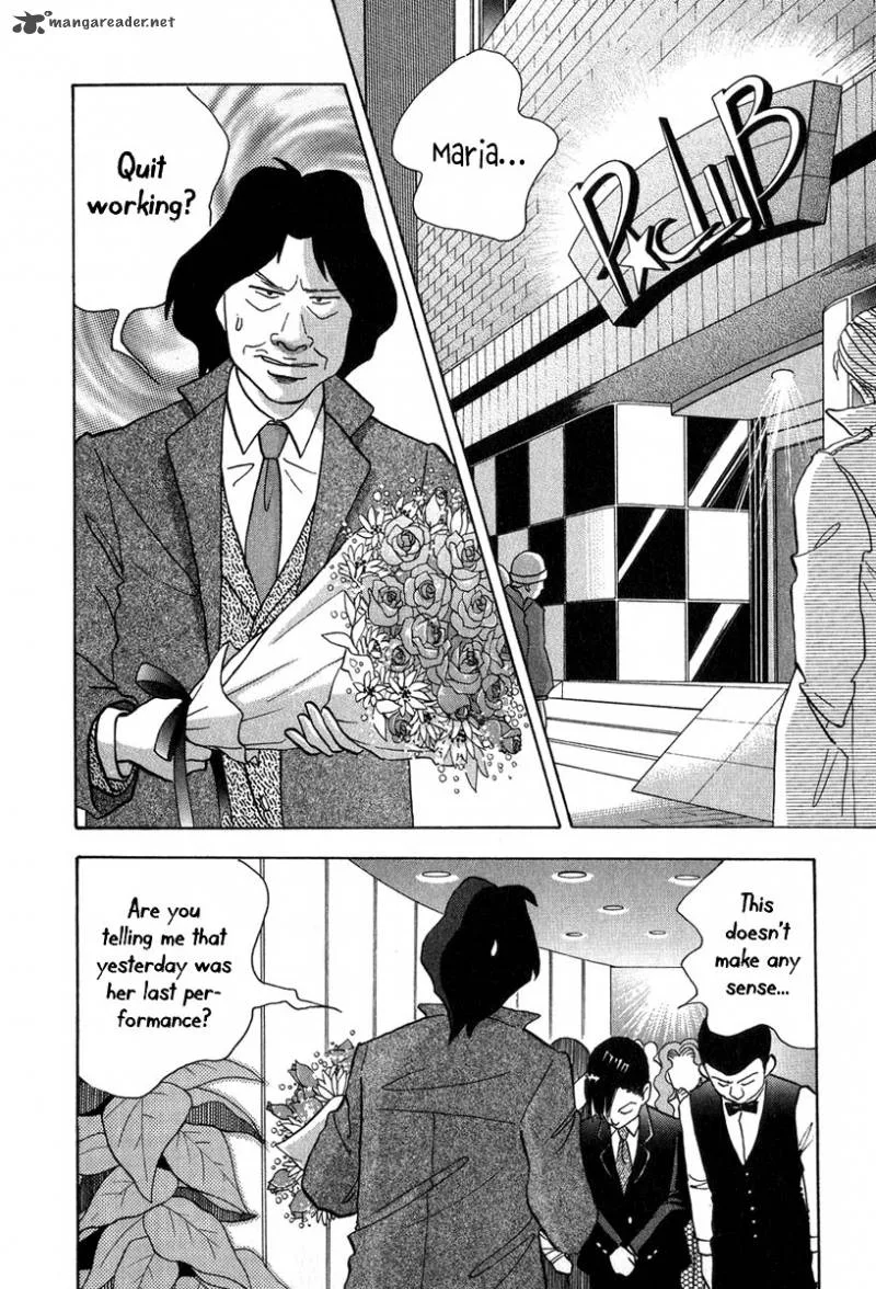 Piano no Mori Chapter 83 page 3
