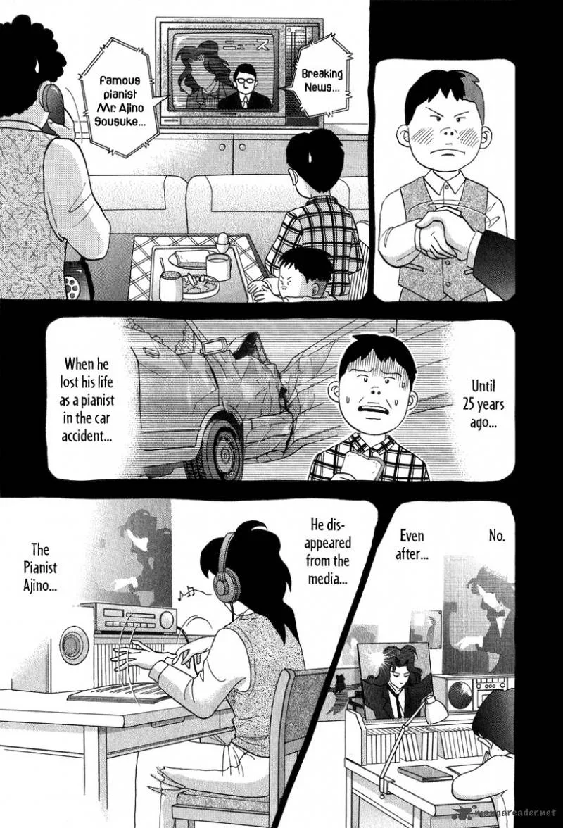 Piano no Mori Chapter 83 page 20