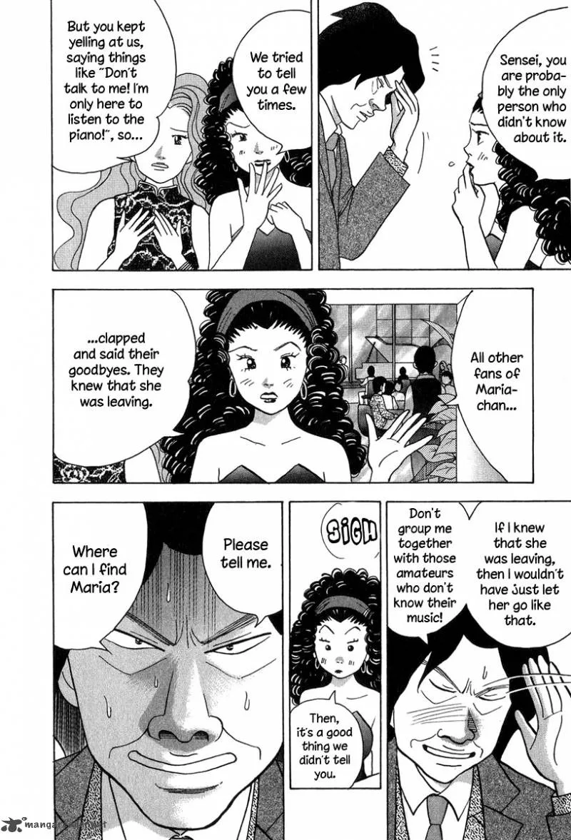 Piano no Mori Chapter 83 page 7