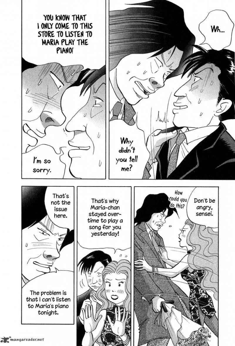 Piano no Mori Chapter 83 page 5