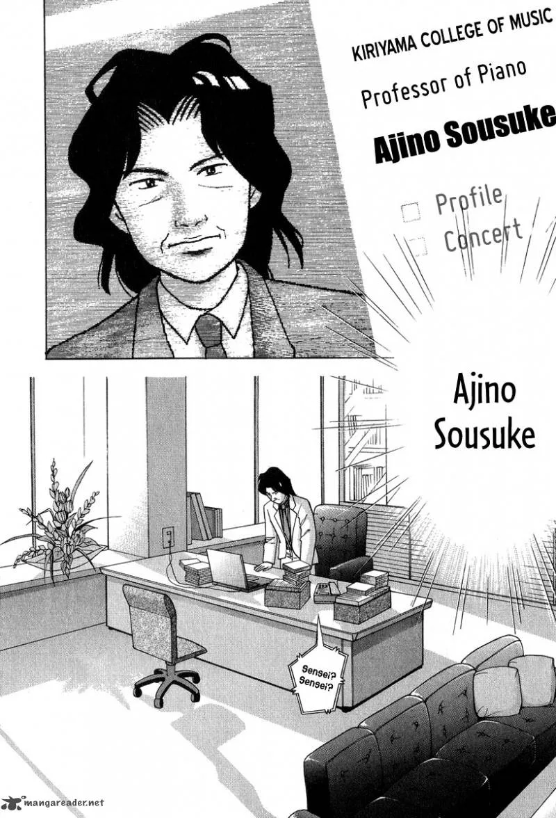 Piano no Mori Chapter 83 page 17