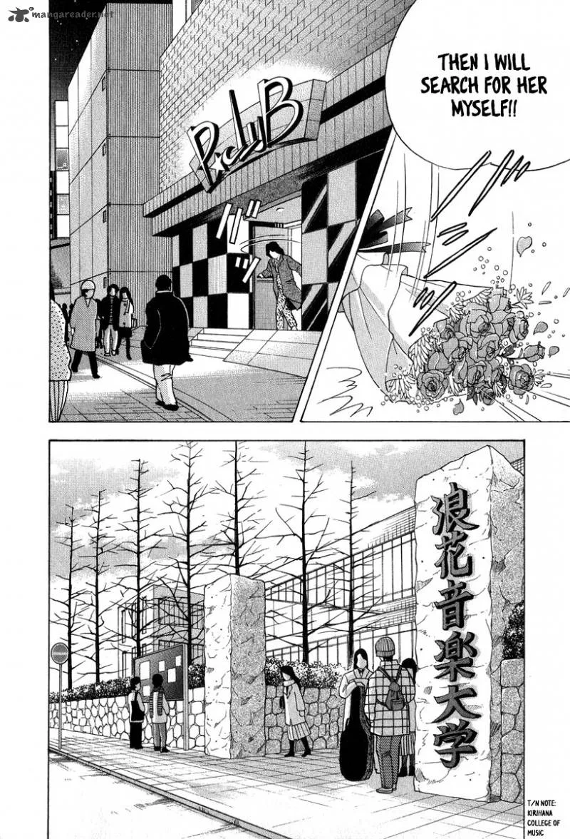 Piano no Mori Chapter 83 page 9