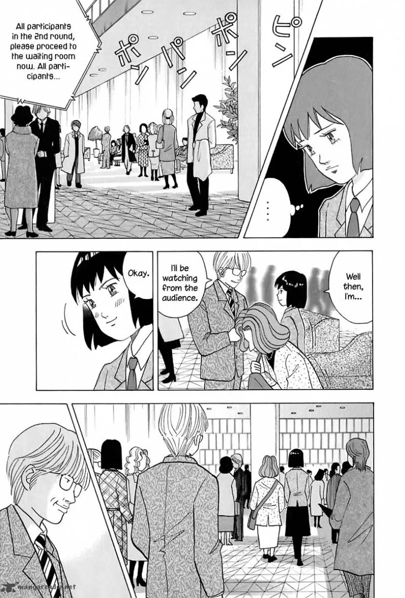 Piano no Mori Chapter 84 page 9