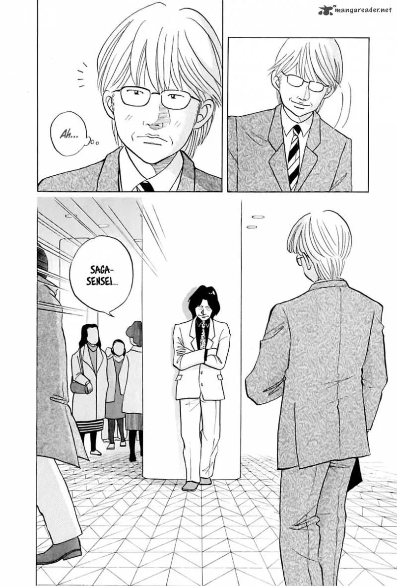 Piano no Mori Chapter 84 page 10
